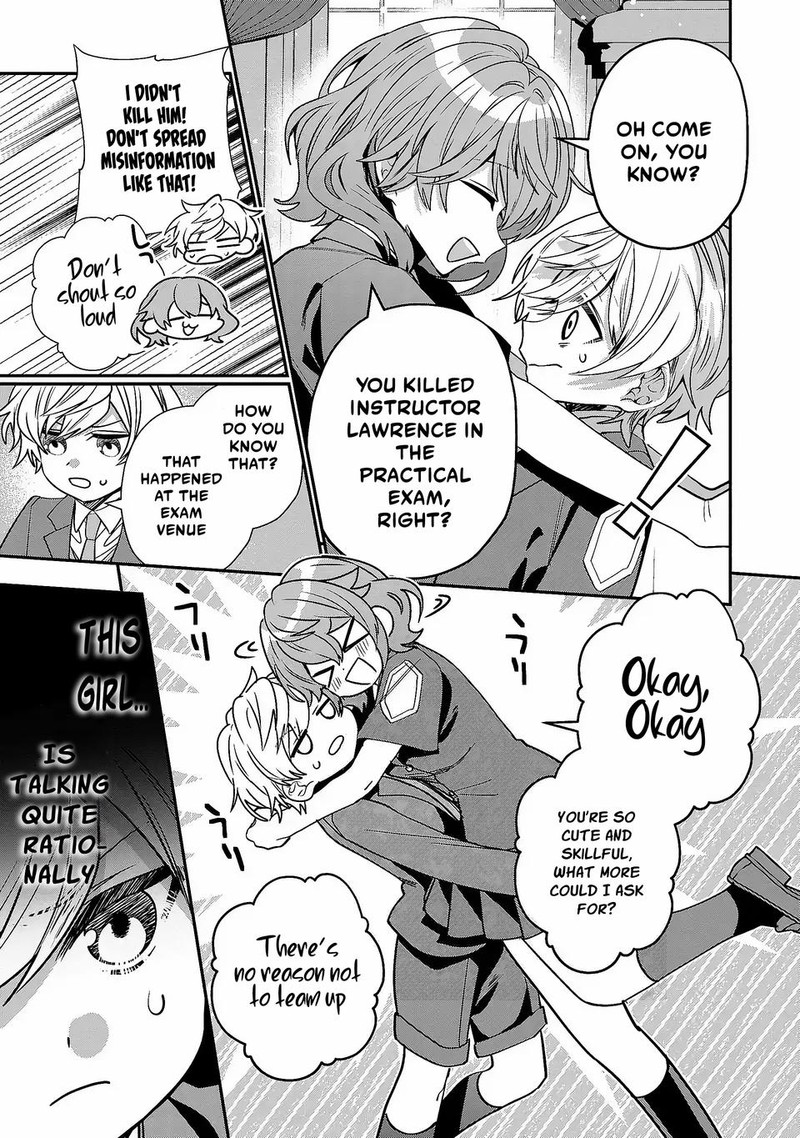 Tensei Shite Shota Ouji Ni Natta Ken Sei Wa Katsute No Deshi Ni Wa Zettai Ni Baretakunai Chapter 4 Page 19