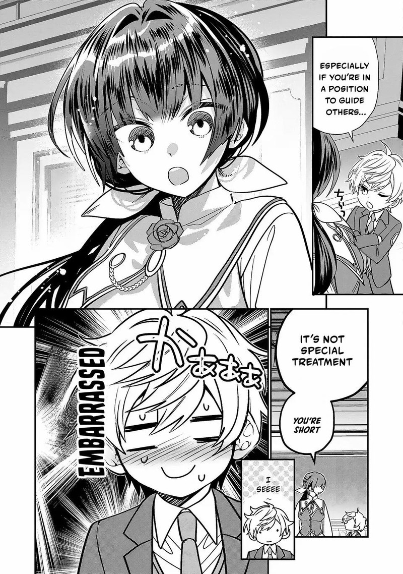 Tensei Shite Shota Ouji Ni Natta Ken Sei Wa Katsute No Deshi Ni Wa Zettai Ni Baretakunai Chapter 4 Page 9