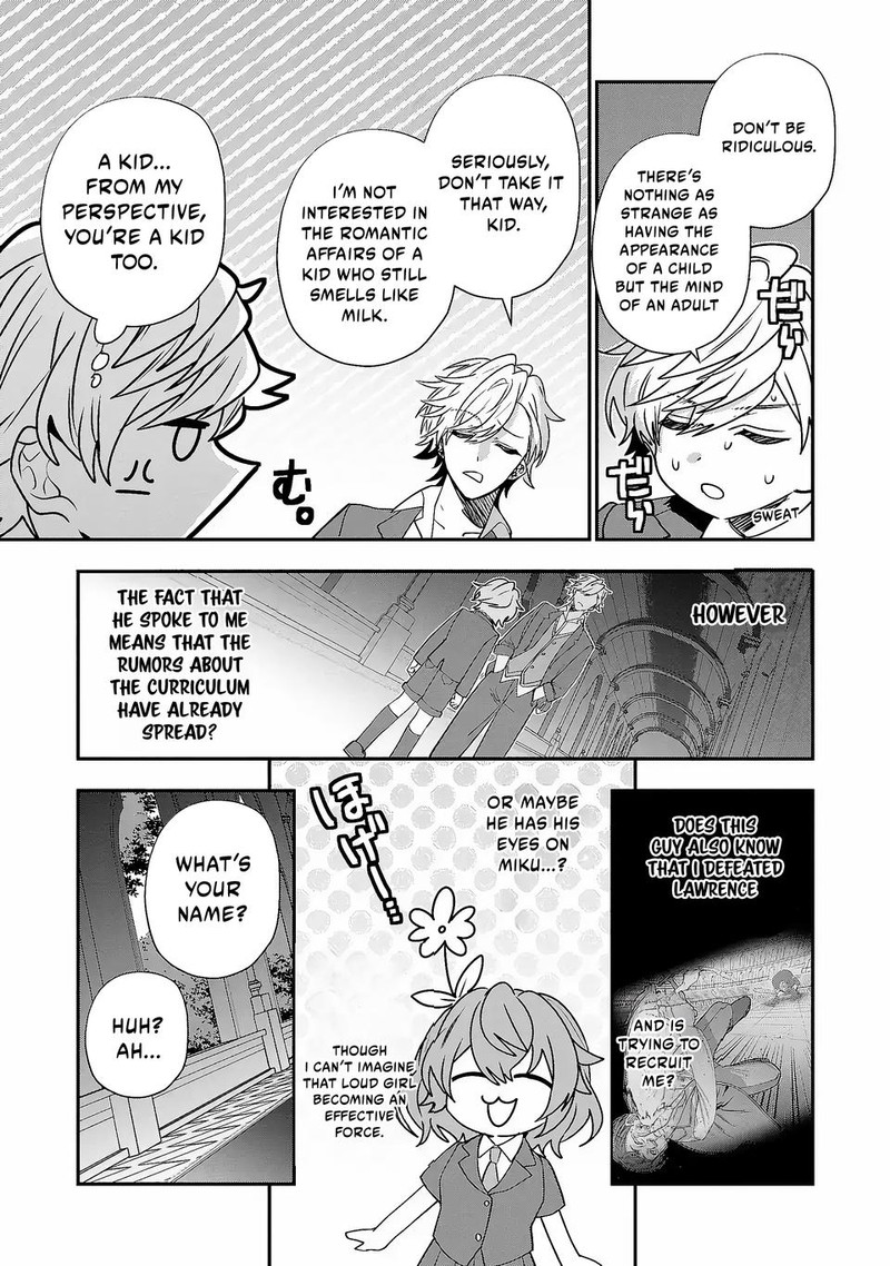 Tensei Shite Shota Ouji Ni Natta Ken Sei Wa Katsute No Deshi Ni Wa Zettai Ni Baretakunai Chapter 5 Page 11