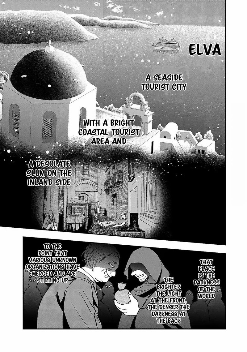 Tensei Shite Shota Ouji Ni Natta Ken Sei Wa Katsute No Deshi Ni Wa Zettai Ni Baretakunai Chapter 5 Page 13