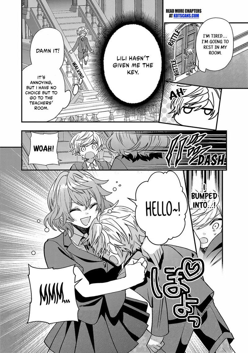 Tensei Shite Shota Ouji Ni Natta Ken Sei Wa Katsute No Deshi Ni Wa Zettai Ni Baretakunai Chapter 5 Page 16