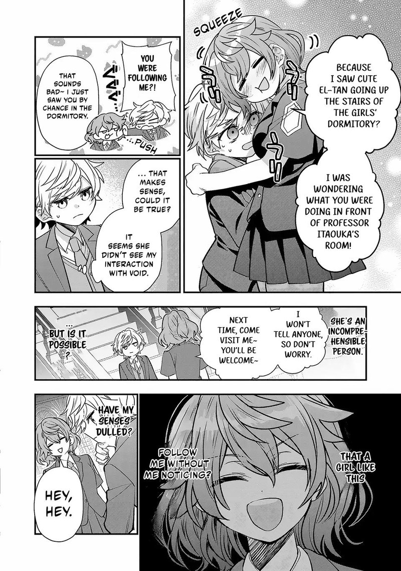 Tensei Shite Shota Ouji Ni Natta Ken Sei Wa Katsute No Deshi Ni Wa Zettai Ni Baretakunai Chapter 5 Page 18