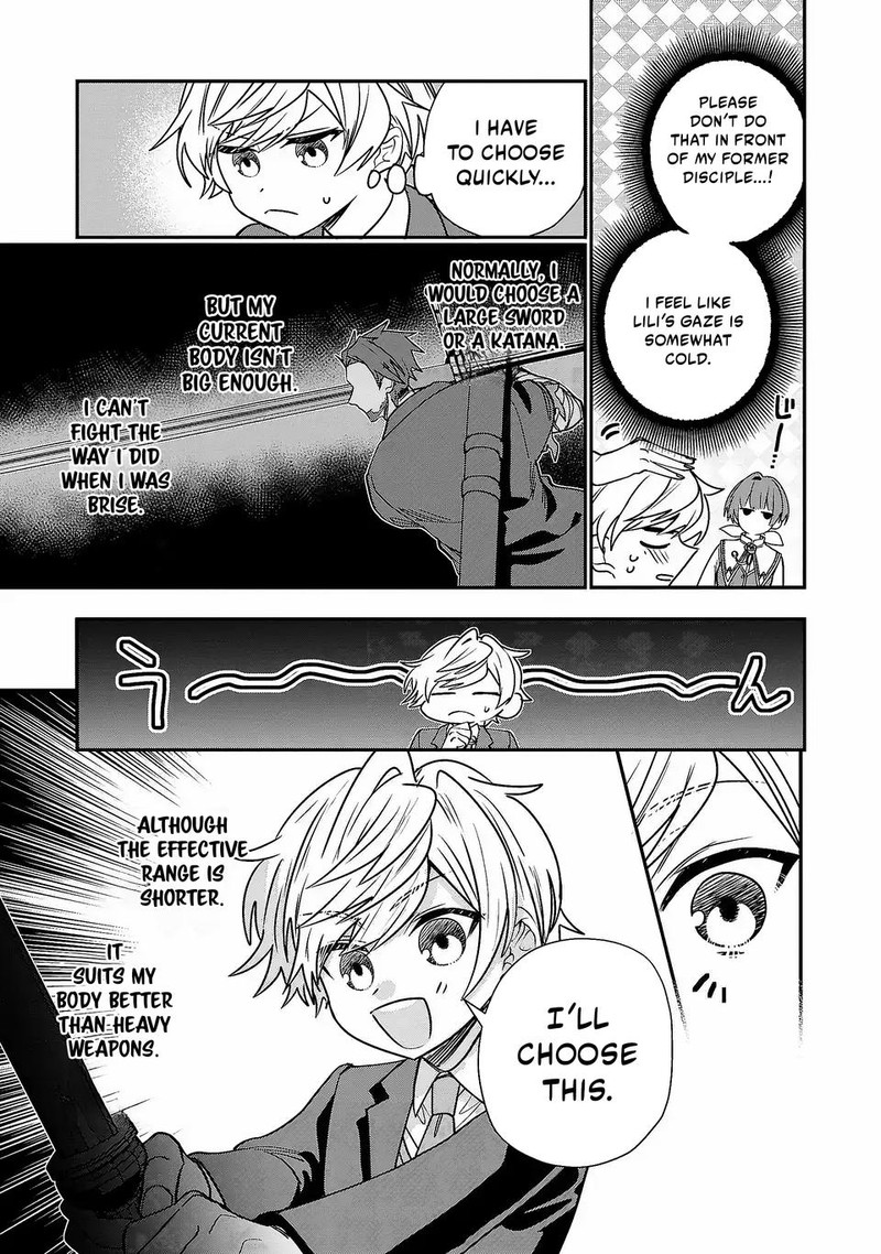 Tensei Shite Shota Ouji Ni Natta Ken Sei Wa Katsute No Deshi Ni Wa Zettai Ni Baretakunai Chapter 5 Page 25