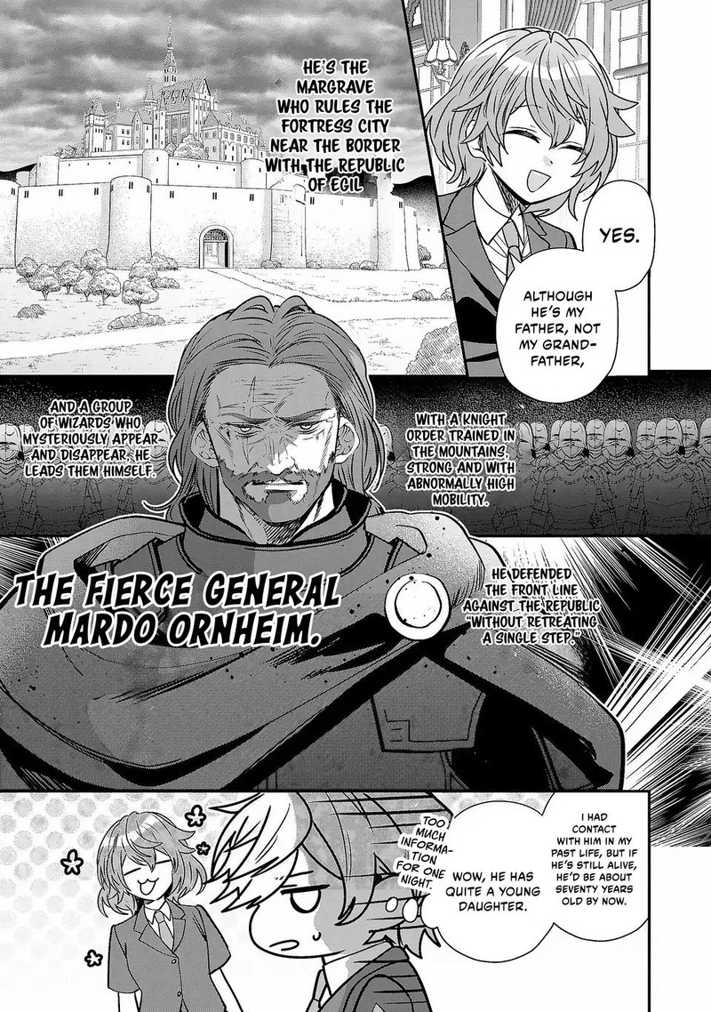 Tensei Shite Shota Ouji Ni Natta Ken Sei Wa Katsute No Deshi Ni Wa Zettai Ni Baretakunai Chapter 5 Page 5