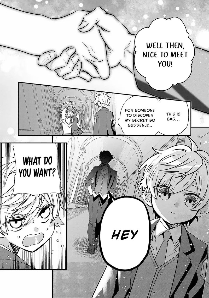 Tensei Shite Shota Ouji Ni Natta Ken Sei Wa Katsute No Deshi Ni Wa Zettai Ni Baretakunai Chapter 5 Page 7