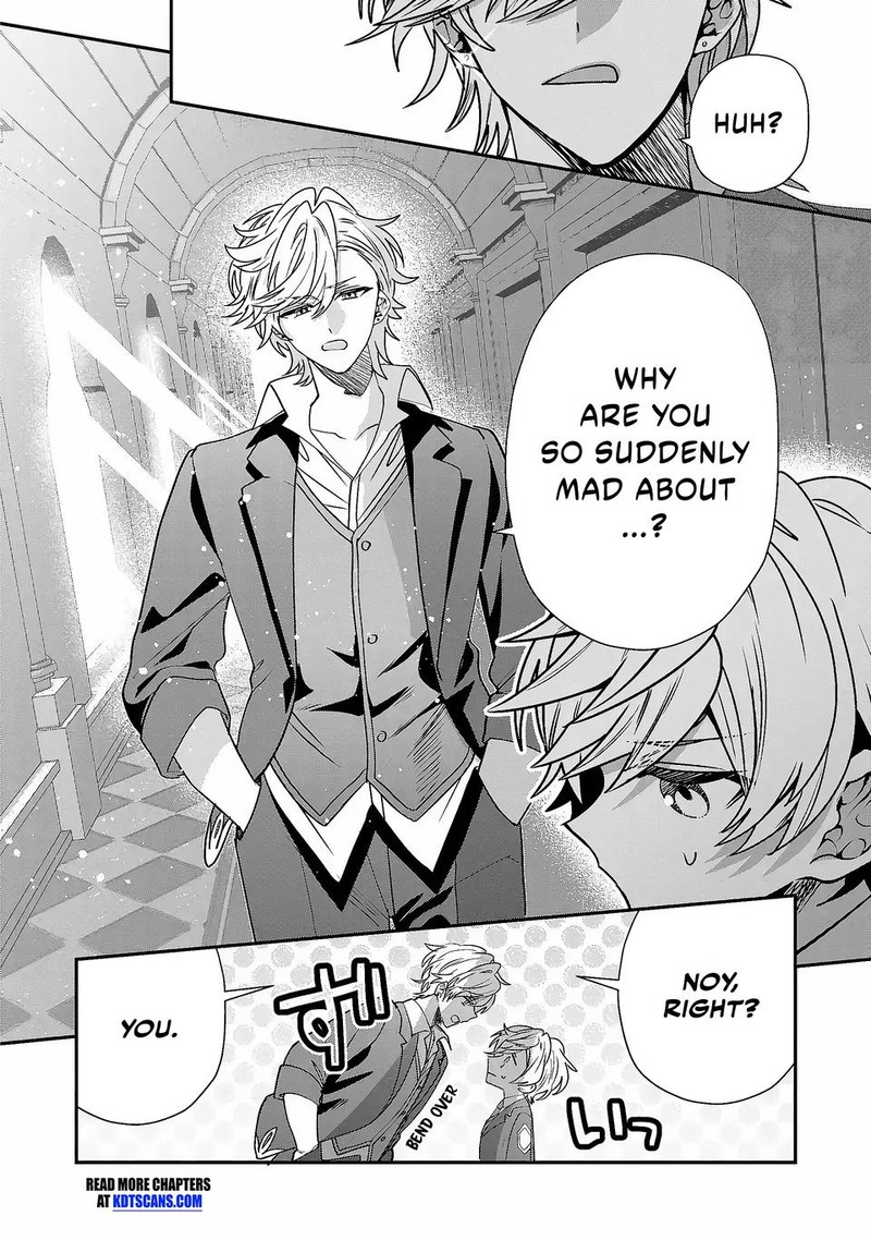 Tensei Shite Shota Ouji Ni Natta Ken Sei Wa Katsute No Deshi Ni Wa Zettai Ni Baretakunai Chapter 5 Page 8