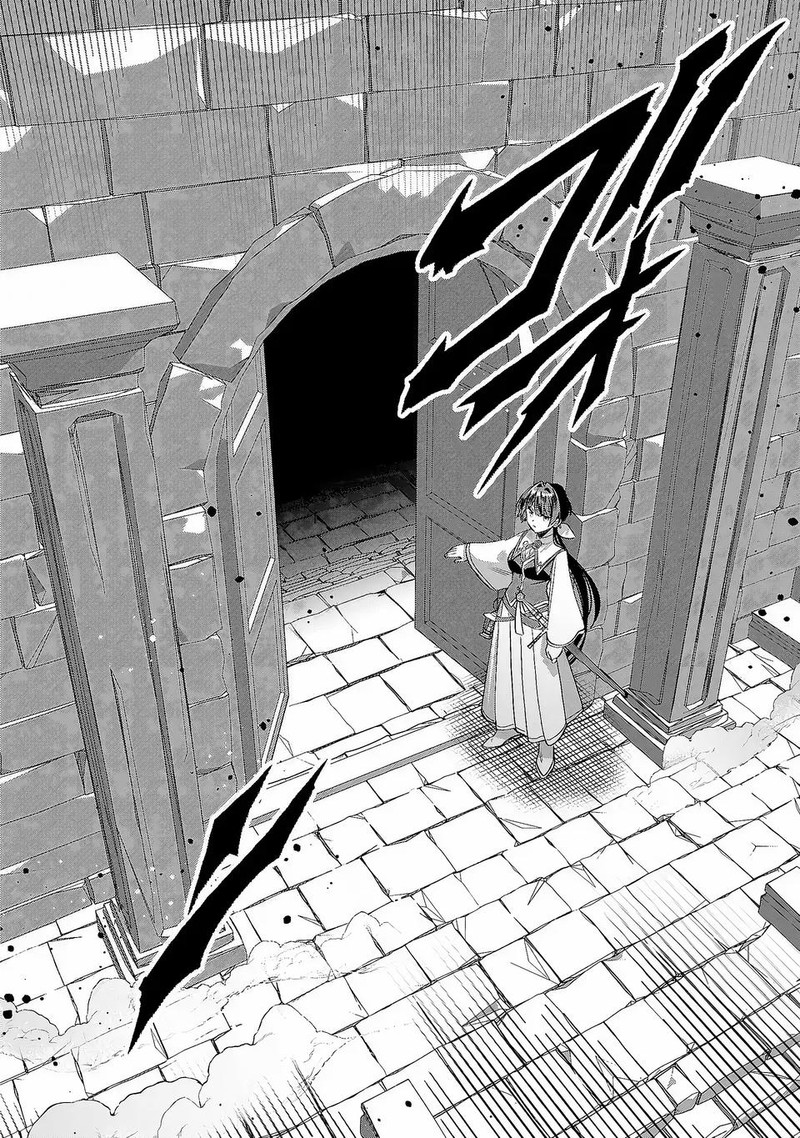 Tensei Shite Shota Ouji Ni Natta Ken Sei Wa Katsute No Deshi Ni Wa Zettai Ni Baretakunai Chapter 6 Page 12