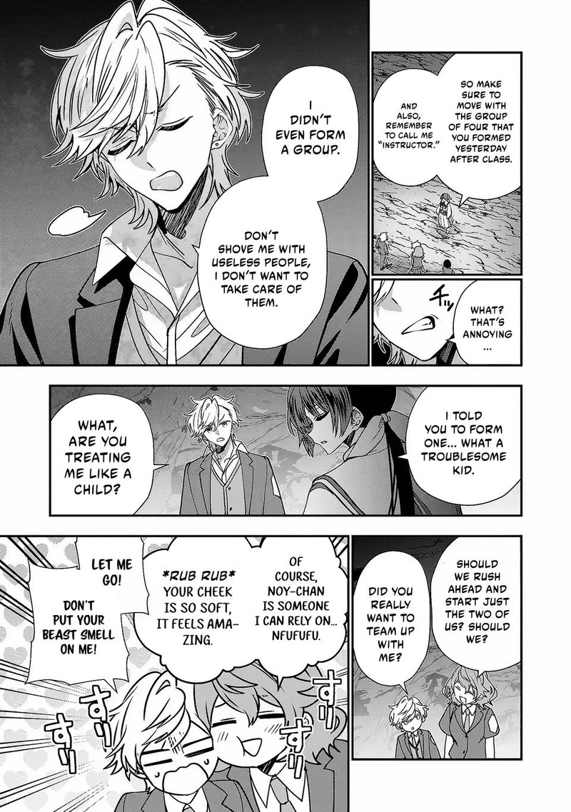 Tensei Shite Shota Ouji Ni Natta Ken Sei Wa Katsute No Deshi Ni Wa Zettai Ni Baretakunai Chapter 6 Page 18