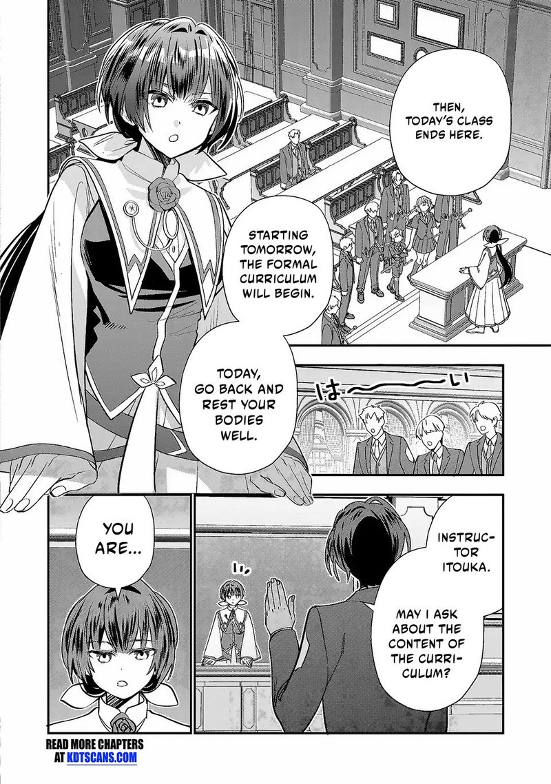 Tensei Shite Shota Ouji Ni Natta Ken Sei Wa Katsute No Deshi Ni Wa Zettai Ni Baretakunai Chapter 6 Page 2