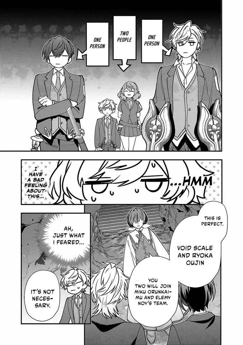 Tensei Shite Shota Ouji Ni Natta Ken Sei Wa Katsute No Deshi Ni Wa Zettai Ni Baretakunai Chapter 6 Page 22