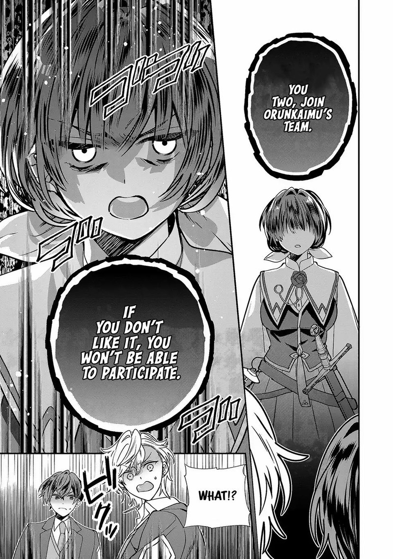 Tensei Shite Shota Ouji Ni Natta Ken Sei Wa Katsute No Deshi Ni Wa Zettai Ni Baretakunai Chapter 6 Page 24