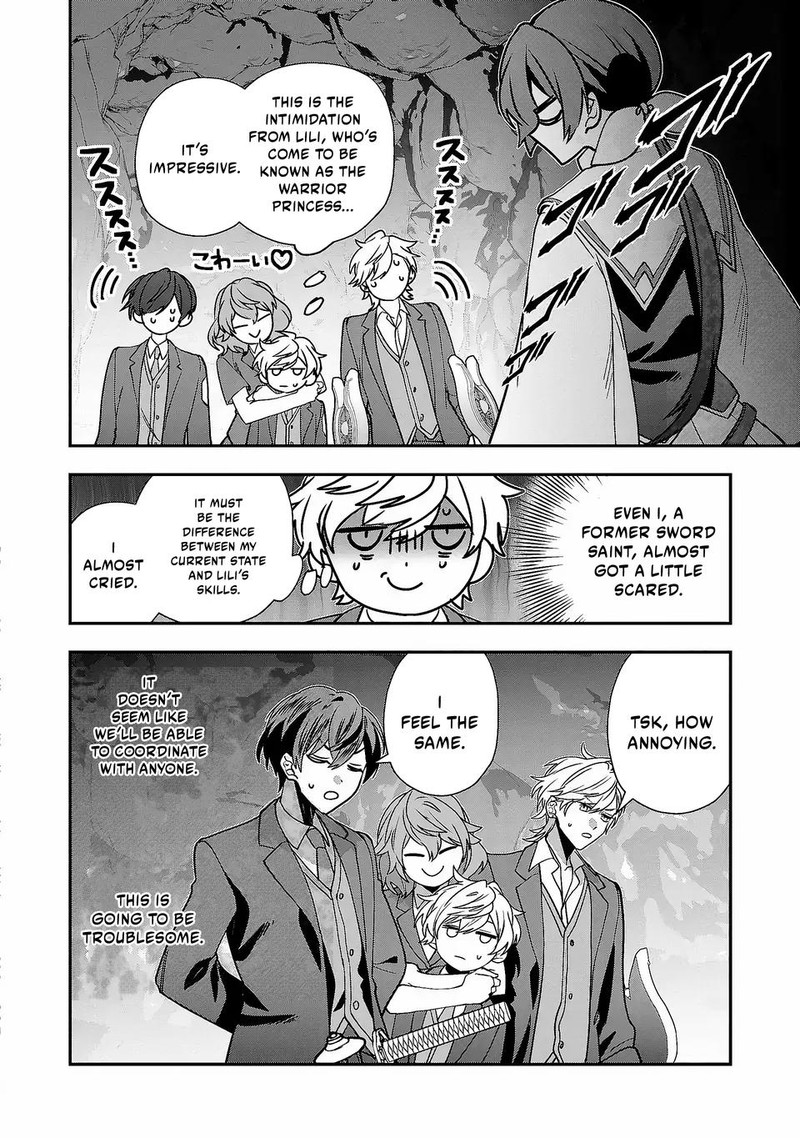 Tensei Shite Shota Ouji Ni Natta Ken Sei Wa Katsute No Deshi Ni Wa Zettai Ni Baretakunai Chapter 6 Page 25