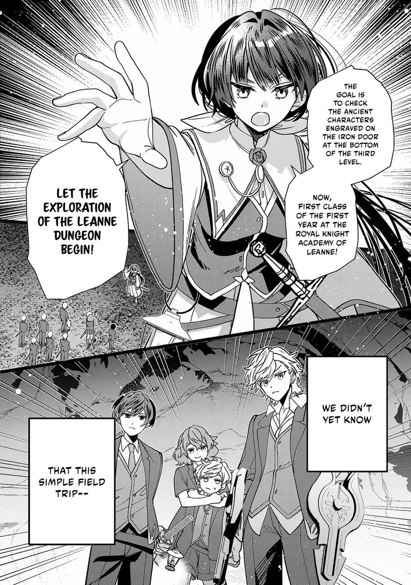 Tensei Shite Shota Ouji Ni Natta Ken Sei Wa Katsute No Deshi Ni Wa Zettai Ni Baretakunai Chapter 6 Page 27