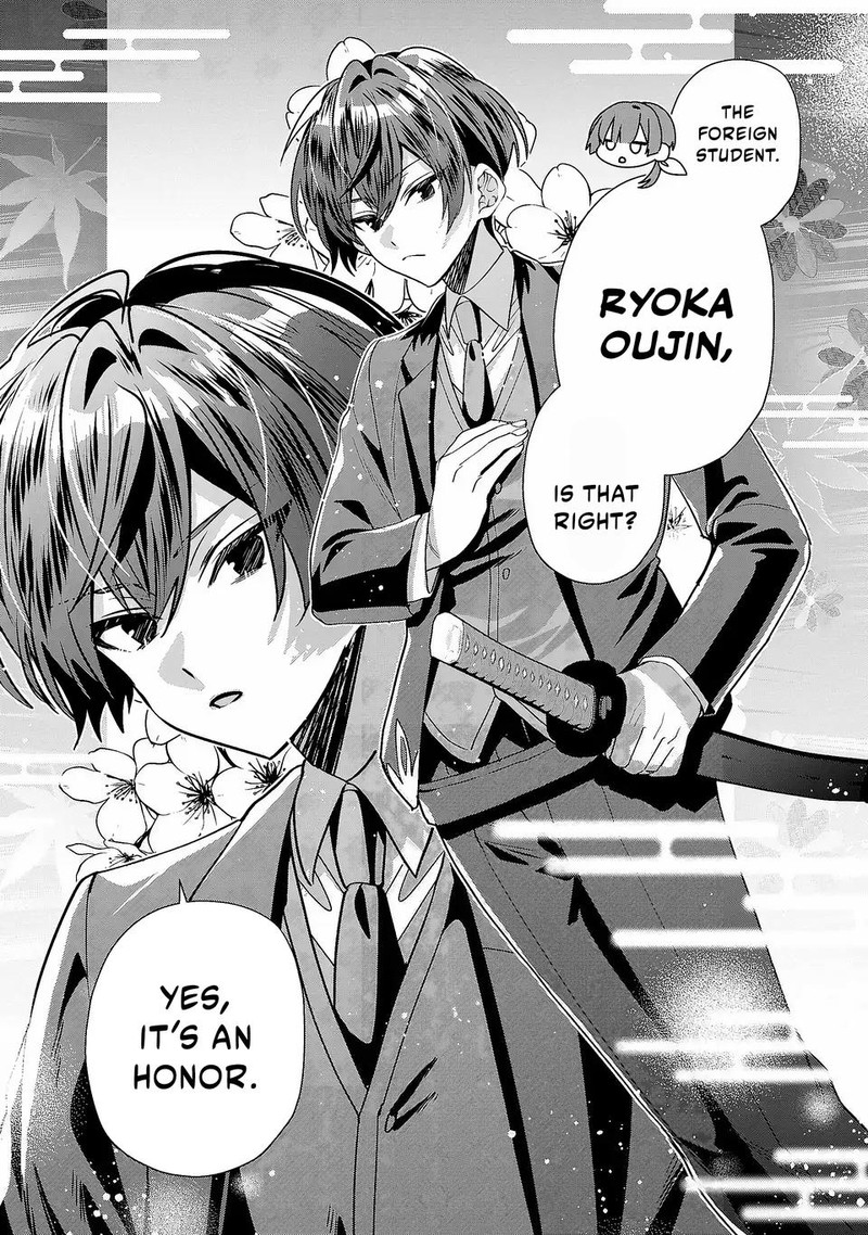 Tensei Shite Shota Ouji Ni Natta Ken Sei Wa Katsute No Deshi Ni Wa Zettai Ni Baretakunai Chapter 6 Page 3