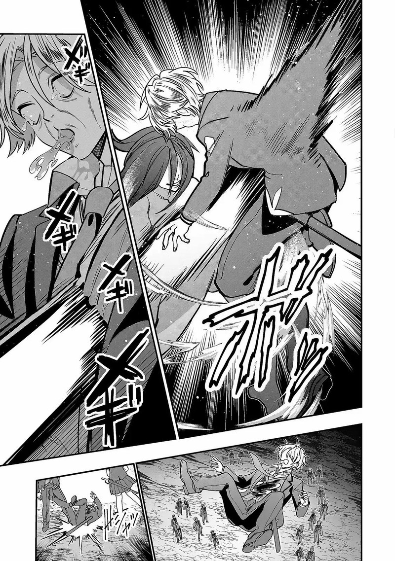 Tensei Shite Shota Ouji Ni Natta Ken Sei Wa Katsute No Deshi Ni Wa Zettai Ni Baretakunai Chapter 7 Page 10