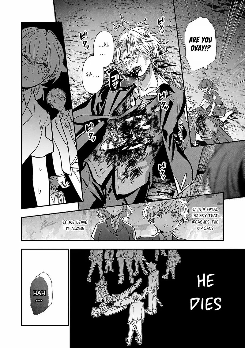 Tensei Shite Shota Ouji Ni Natta Ken Sei Wa Katsute No Deshi Ni Wa Zettai Ni Baretakunai Chapter 7 Page 11