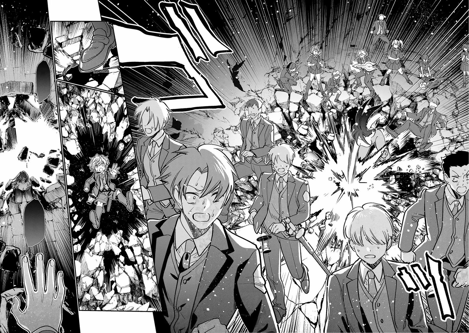 Tensei Shite Shota Ouji Ni Natta Ken Sei Wa Katsute No Deshi Ni Wa Zettai Ni Baretakunai Chapter 7 Page 13