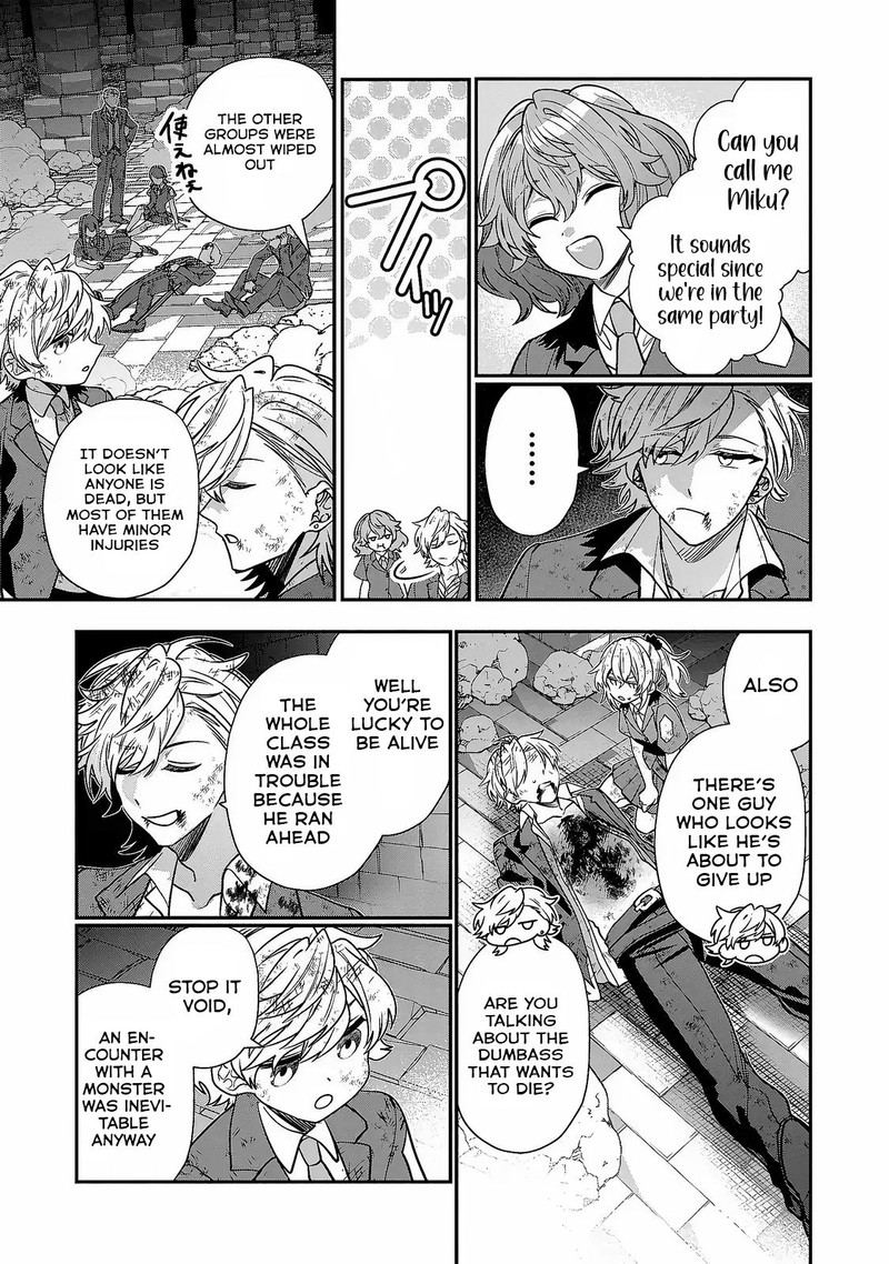 Tensei Shite Shota Ouji Ni Natta Ken Sei Wa Katsute No Deshi Ni Wa Zettai Ni Baretakunai Chapter 7 Page 17