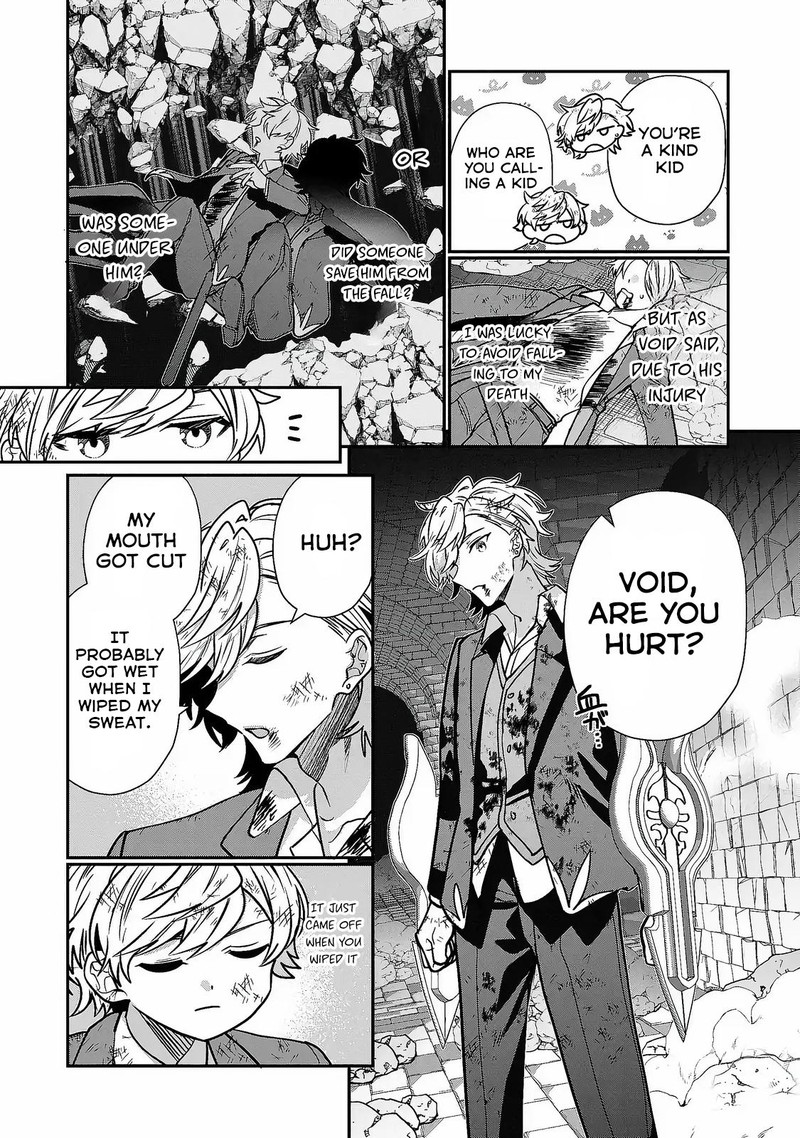 Tensei Shite Shota Ouji Ni Natta Ken Sei Wa Katsute No Deshi Ni Wa Zettai Ni Baretakunai Chapter 7 Page 18