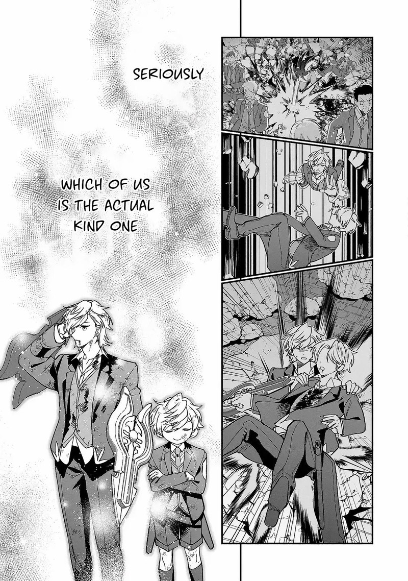 Tensei Shite Shota Ouji Ni Natta Ken Sei Wa Katsute No Deshi Ni Wa Zettai Ni Baretakunai Chapter 7 Page 19