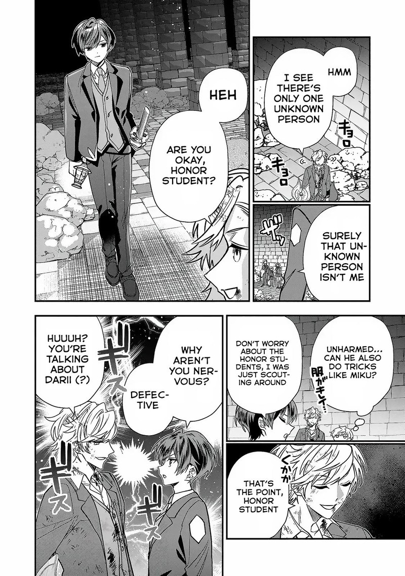 Tensei Shite Shota Ouji Ni Natta Ken Sei Wa Katsute No Deshi Ni Wa Zettai Ni Baretakunai Chapter 7 Page 20