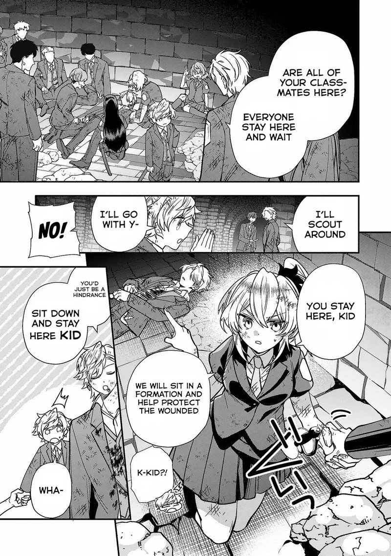 Tensei Shite Shota Ouji Ni Natta Ken Sei Wa Katsute No Deshi Ni Wa Zettai Ni Baretakunai Chapter 7 Page 21