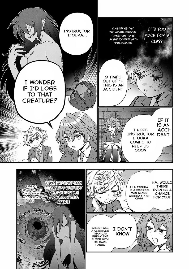 Tensei Shite Shota Ouji Ni Natta Ken Sei Wa Katsute No Deshi Ni Wa Zettai Ni Baretakunai Chapter 7 Page 23