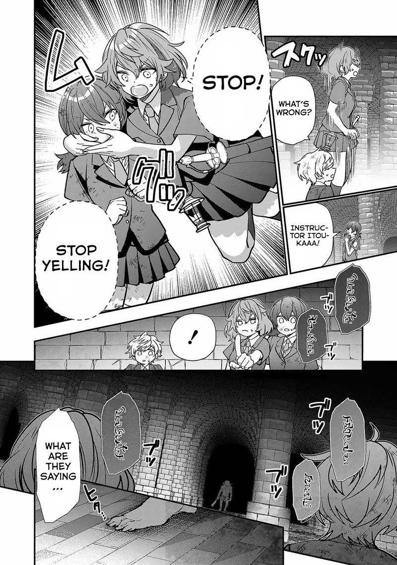 Tensei Shite Shota Ouji Ni Natta Ken Sei Wa Katsute No Deshi Ni Wa Zettai Ni Baretakunai Chapter 7 Page 26