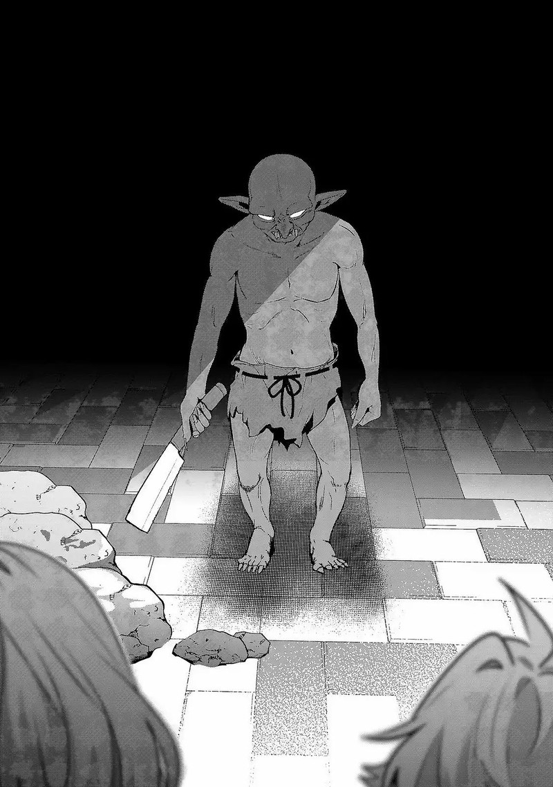 Tensei Shite Shota Ouji Ni Natta Ken Sei Wa Katsute No Deshi Ni Wa Zettai Ni Baretakunai Chapter 7 Page 27