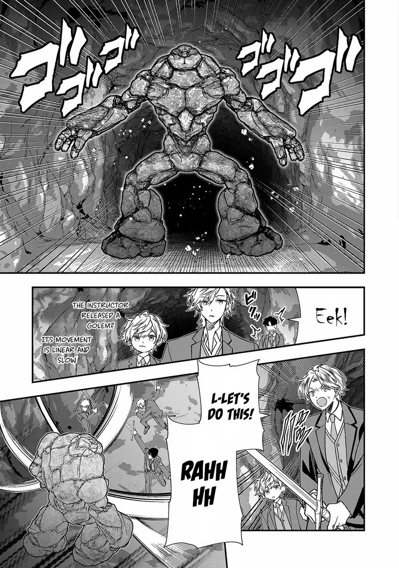 Tensei Shite Shota Ouji Ni Natta Ken Sei Wa Katsute No Deshi Ni Wa Zettai Ni Baretakunai Chapter 7 Page 4