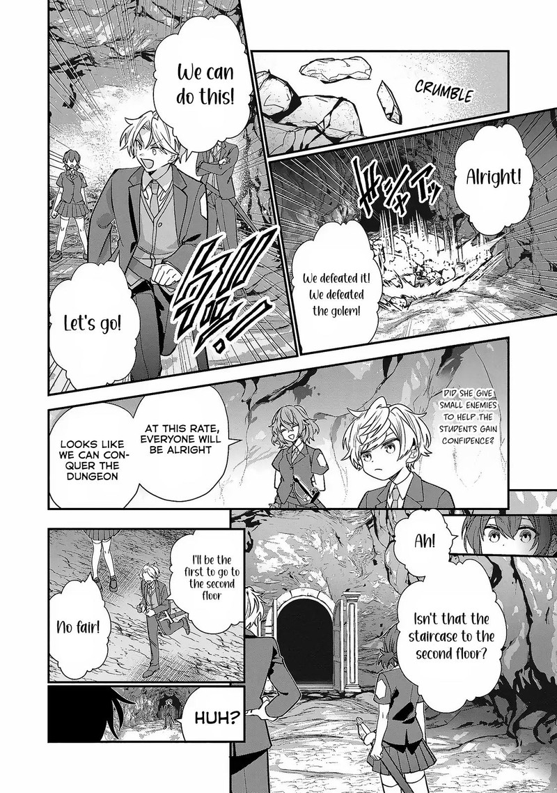 Tensei Shite Shota Ouji Ni Natta Ken Sei Wa Katsute No Deshi Ni Wa Zettai Ni Baretakunai Chapter 7 Page 5