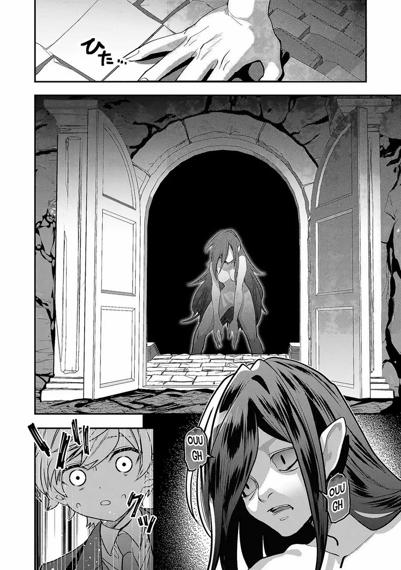 Tensei Shite Shota Ouji Ni Natta Ken Sei Wa Katsute No Deshi Ni Wa Zettai Ni Baretakunai Chapter 7 Page 6