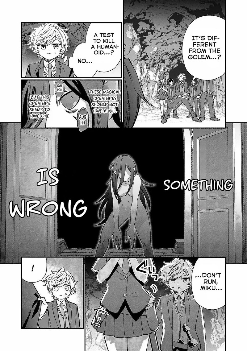 Tensei Shite Shota Ouji Ni Natta Ken Sei Wa Katsute No Deshi Ni Wa Zettai Ni Baretakunai Chapter 7 Page 7