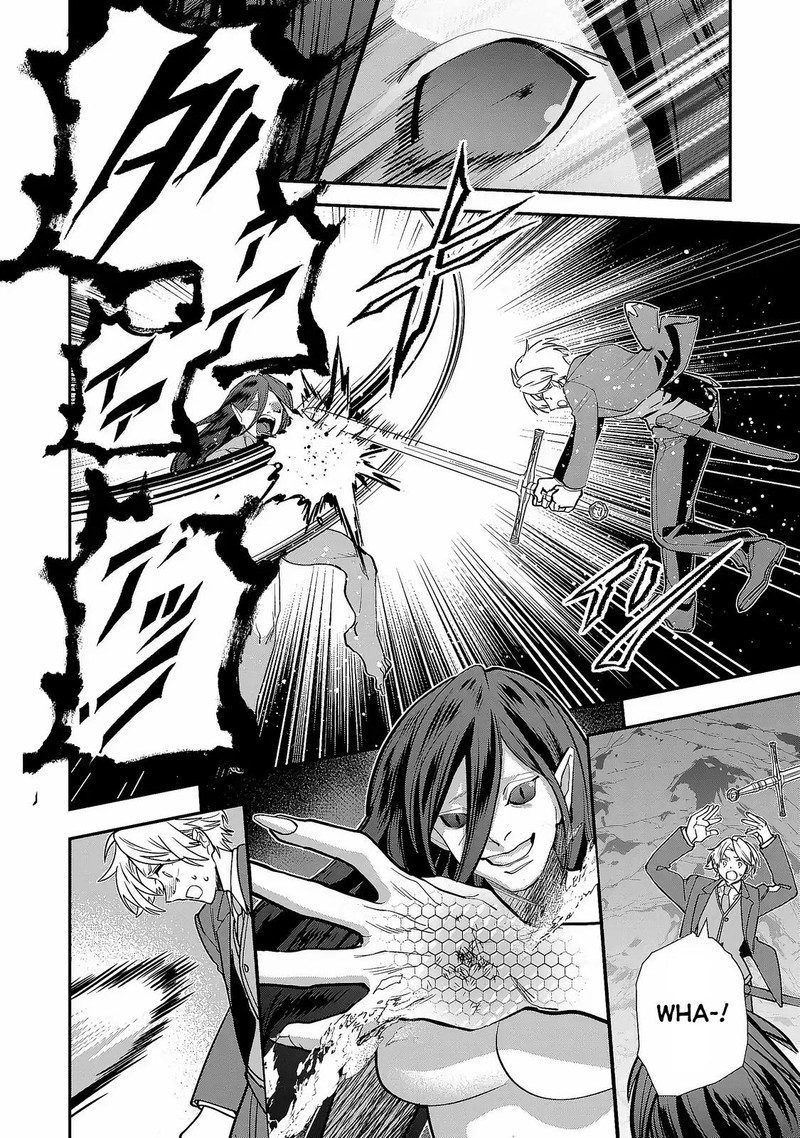 Tensei Shite Shota Ouji Ni Natta Ken Sei Wa Katsute No Deshi Ni Wa Zettai Ni Baretakunai Chapter 7 Page 9