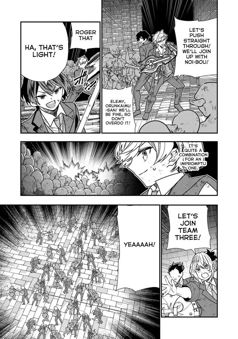 Tensei Shite Shota Ouji Ni Natta Ken Sei Wa Katsute No Deshi Ni Wa Zettai Ni Baretakunai Chapter 8 Page 16