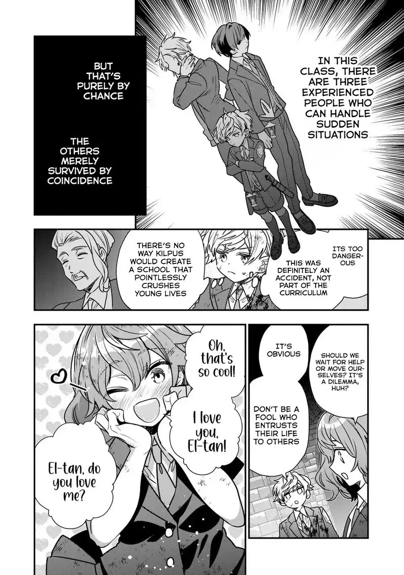 Tensei Shite Shota Ouji Ni Natta Ken Sei Wa Katsute No Deshi Ni Wa Zettai Ni Baretakunai Chapter 8 Page 19