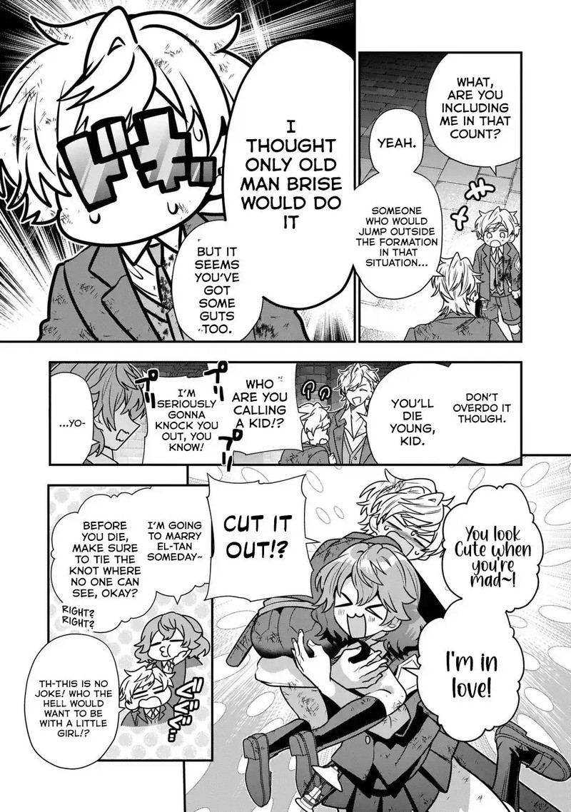 Tensei Shite Shota Ouji Ni Natta Ken Sei Wa Katsute No Deshi Ni Wa Zettai Ni Baretakunai Chapter 8 Page 22