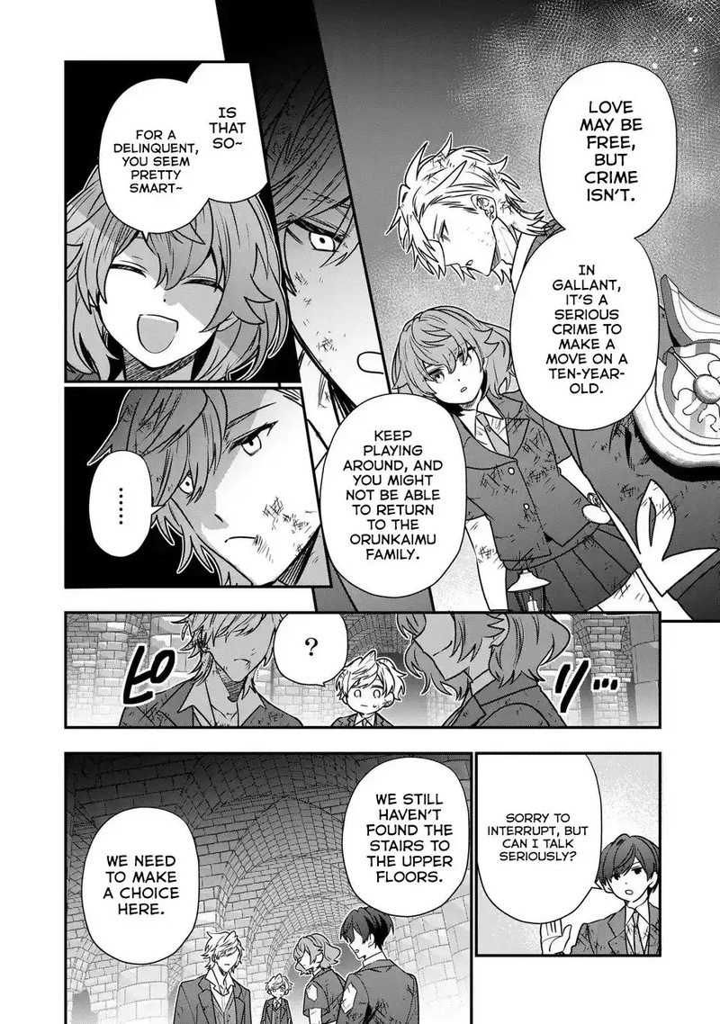 Tensei Shite Shota Ouji Ni Natta Ken Sei Wa Katsute No Deshi Ni Wa Zettai Ni Baretakunai Chapter 8 Page 25