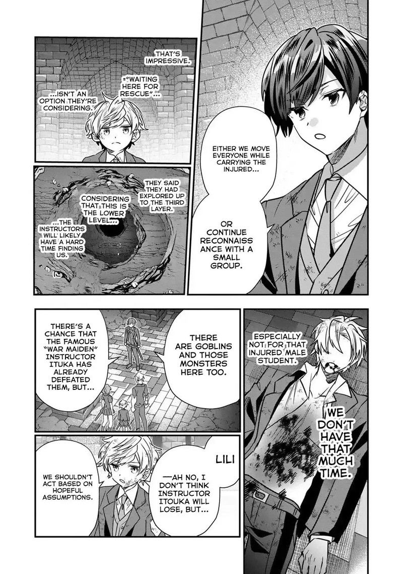 Tensei Shite Shota Ouji Ni Natta Ken Sei Wa Katsute No Deshi Ni Wa Zettai Ni Baretakunai Chapter 8 Page 26