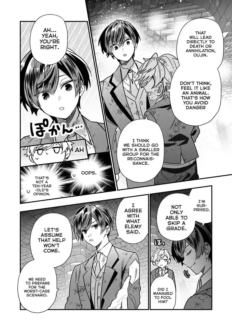 Tensei Shite Shota Ouji Ni Natta Ken Sei Wa Katsute No Deshi Ni Wa Zettai Ni Baretakunai Chapter 8 Page 27