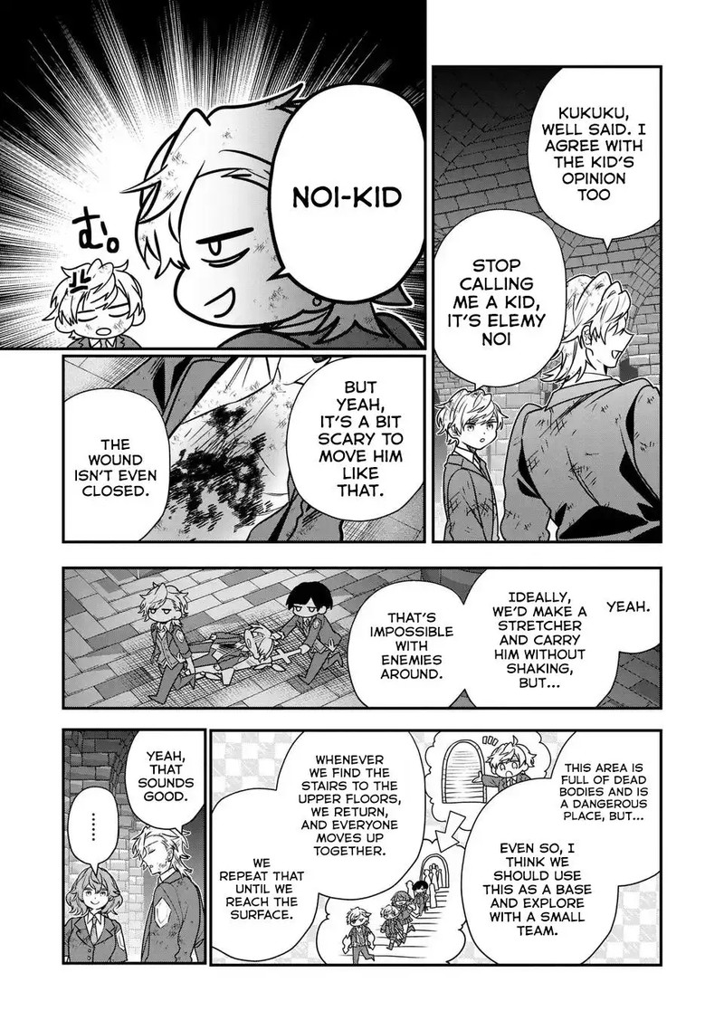 Tensei Shite Shota Ouji Ni Natta Ken Sei Wa Katsute No Deshi Ni Wa Zettai Ni Baretakunai Chapter 8 Page 28