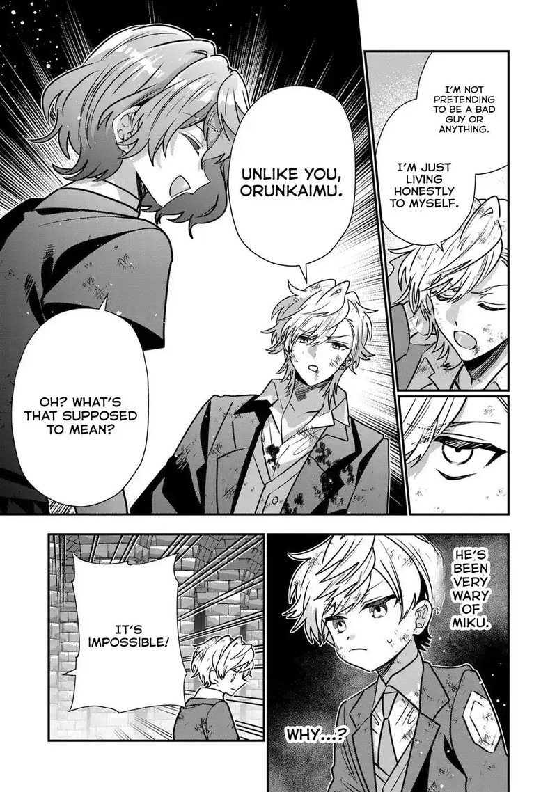 Tensei Shite Shota Ouji Ni Natta Ken Sei Wa Katsute No Deshi Ni Wa Zettai Ni Baretakunai Chapter 8 Page 30