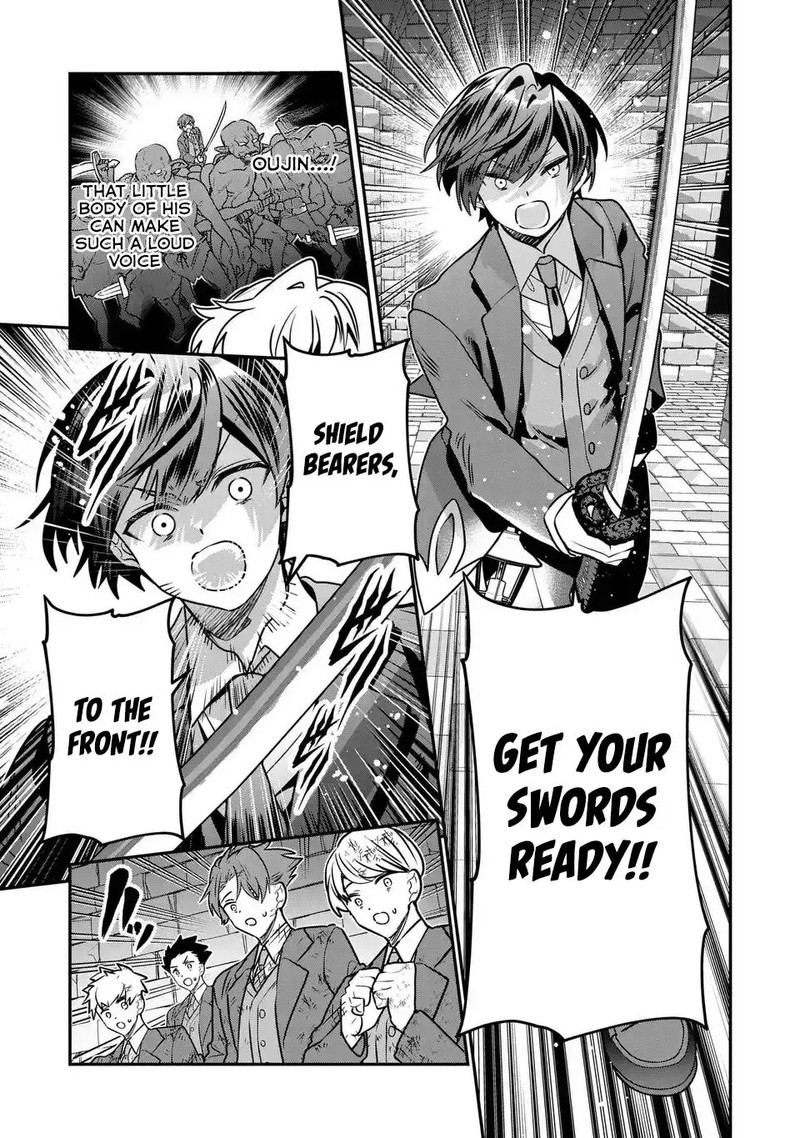 Tensei Shite Shota Ouji Ni Natta Ken Sei Wa Katsute No Deshi Ni Wa Zettai Ni Baretakunai Chapter 8 Page 5