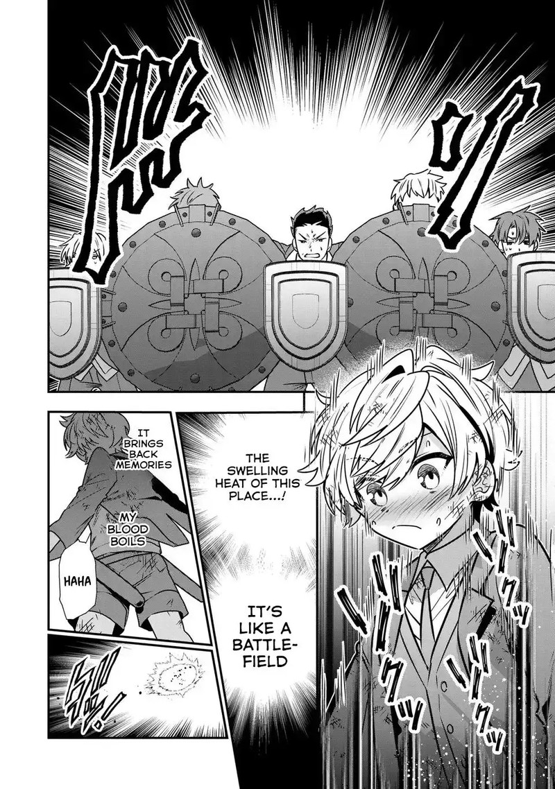 Tensei Shite Shota Ouji Ni Natta Ken Sei Wa Katsute No Deshi Ni Wa Zettai Ni Baretakunai Chapter 8 Page 6