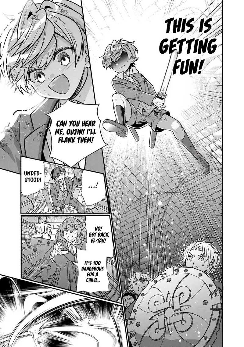 Tensei Shite Shota Ouji Ni Natta Ken Sei Wa Katsute No Deshi Ni Wa Zettai Ni Baretakunai Chapter 8 Page 7