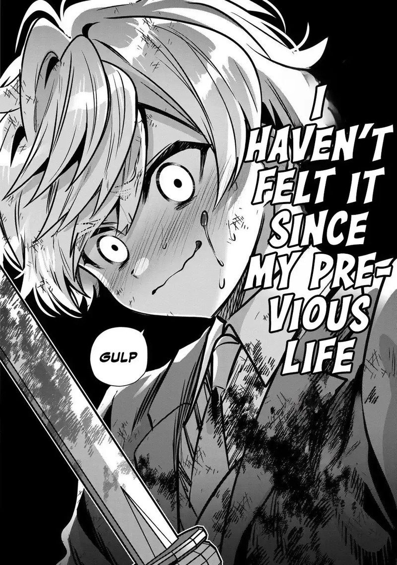 Tensei Shite Shota Ouji Ni Natta Ken Sei Wa Katsute No Deshi Ni Wa Zettai Ni Baretakunai Chapter 8 Page 9