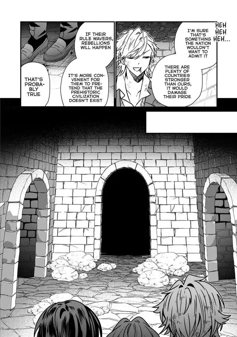 Tensei Shite Shota Ouji Ni Natta Ken Sei Wa Katsute No Deshi Ni Wa Zettai Ni Baretakunai Chapter 9 Page 12