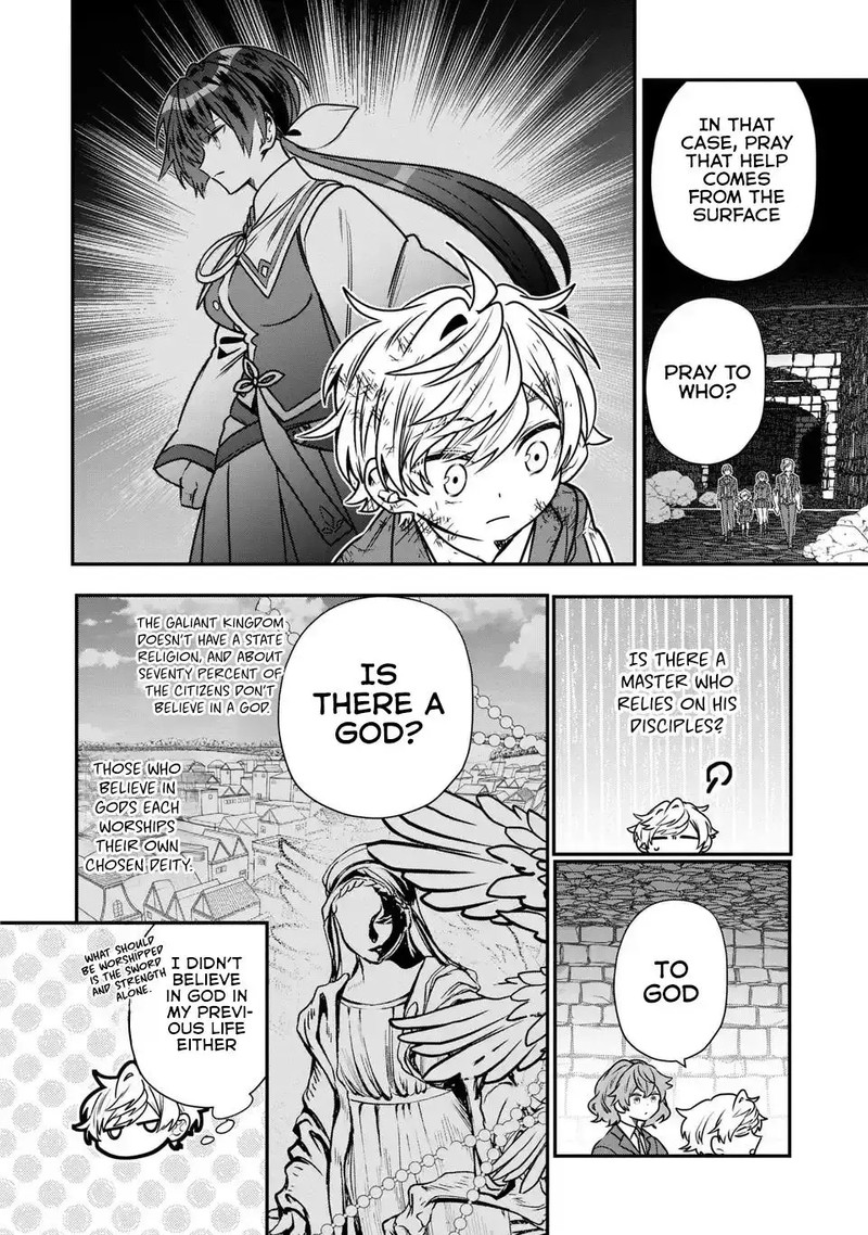 Tensei Shite Shota Ouji Ni Natta Ken Sei Wa Katsute No Deshi Ni Wa Zettai Ni Baretakunai Chapter 9 Page 14