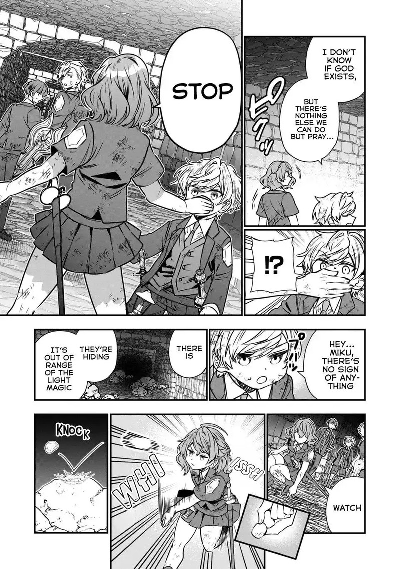 Tensei Shite Shota Ouji Ni Natta Ken Sei Wa Katsute No Deshi Ni Wa Zettai Ni Baretakunai Chapter 9 Page 15