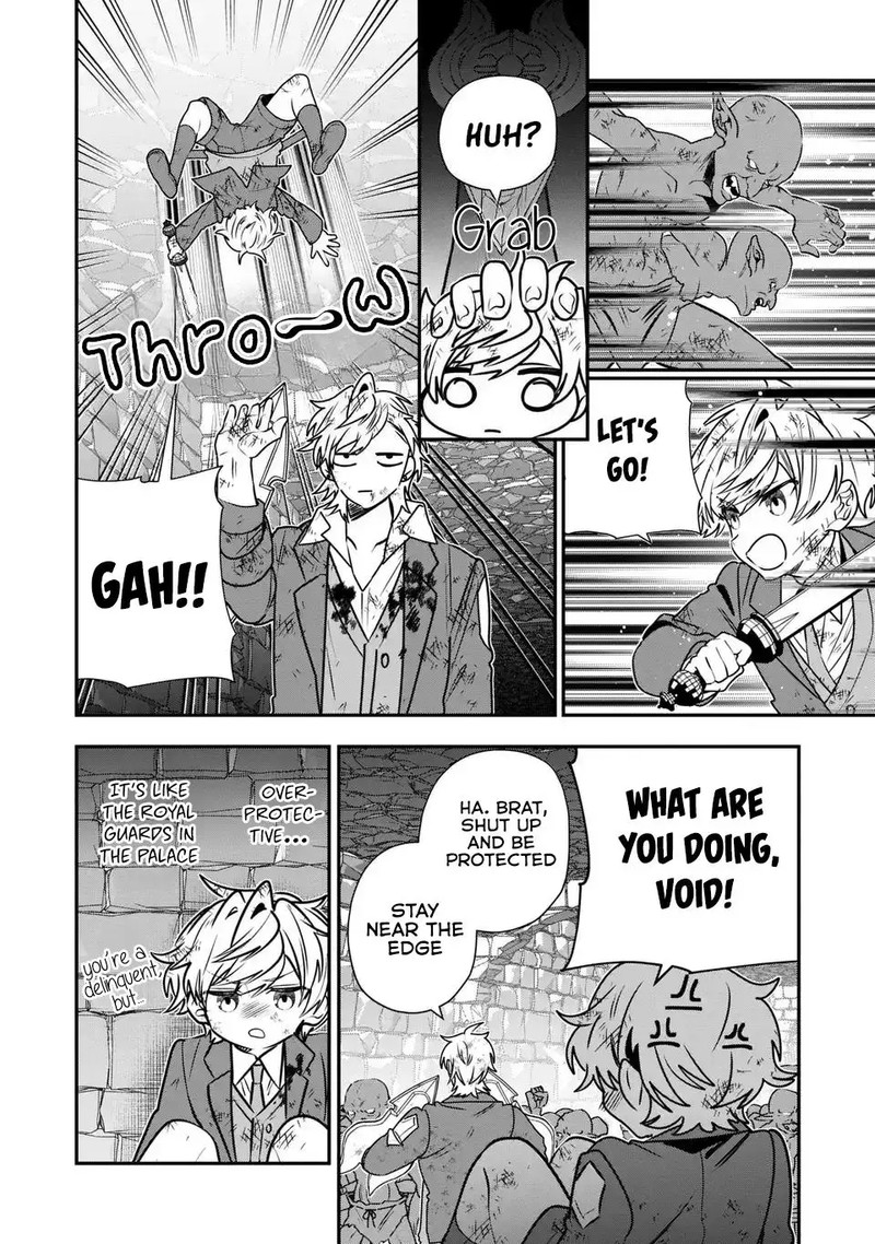 Tensei Shite Shota Ouji Ni Natta Ken Sei Wa Katsute No Deshi Ni Wa Zettai Ni Baretakunai Chapter 9 Page 18